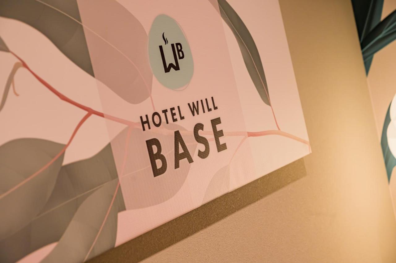 Hotel Will Base 旧chambery (Adults Only) Jokohama Kültér fotó